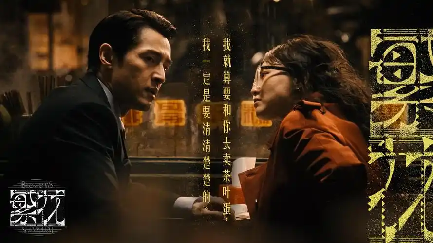 长安旧梦 热播电视剧全集在线观看